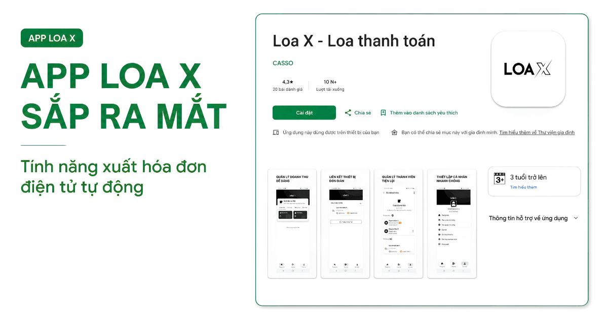 Tính năng sắp ra mắt trên App LOA X