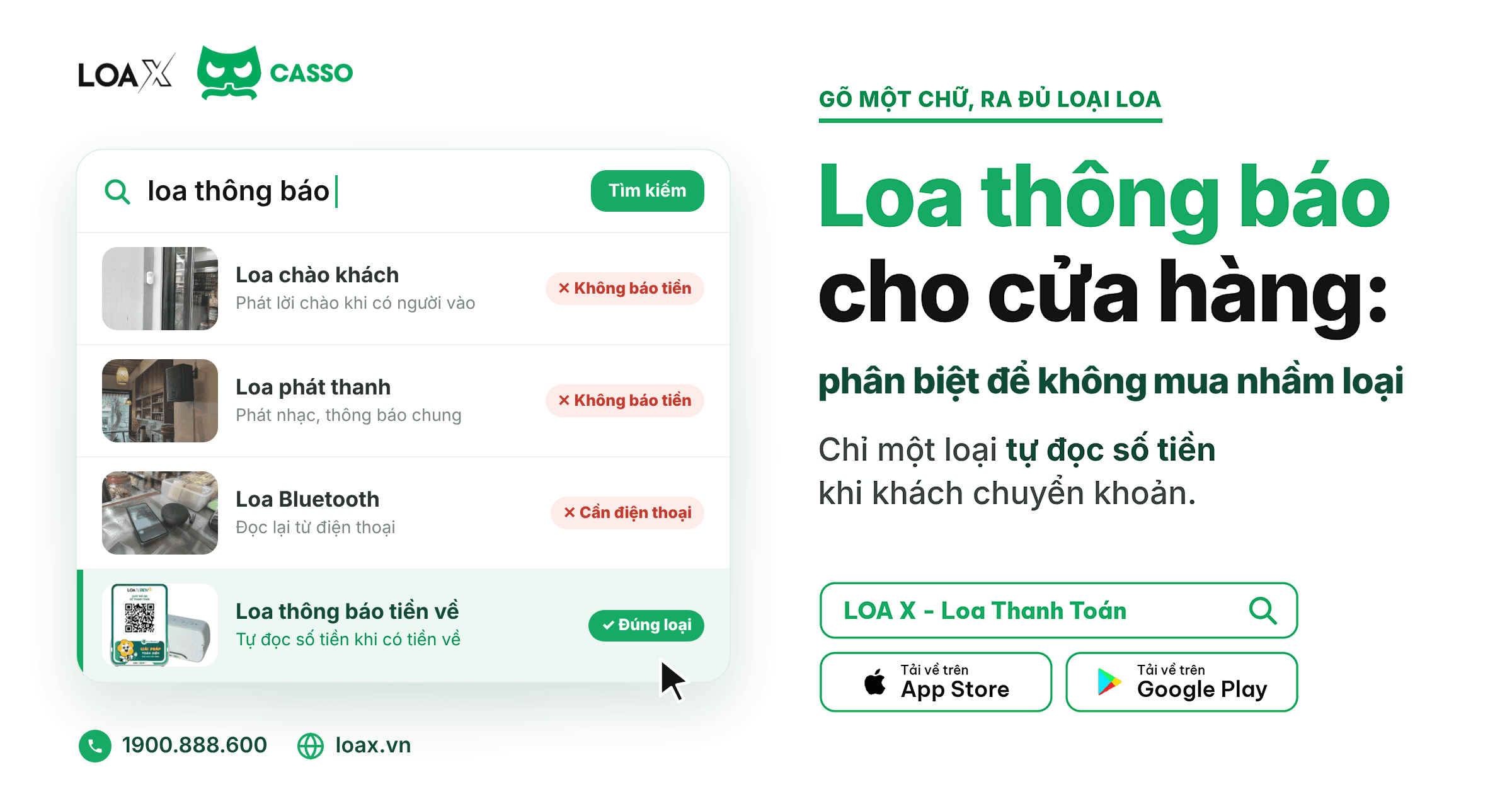 Loa thông báo cho cửa hàng: phân biệt để không mua nhầm loại
