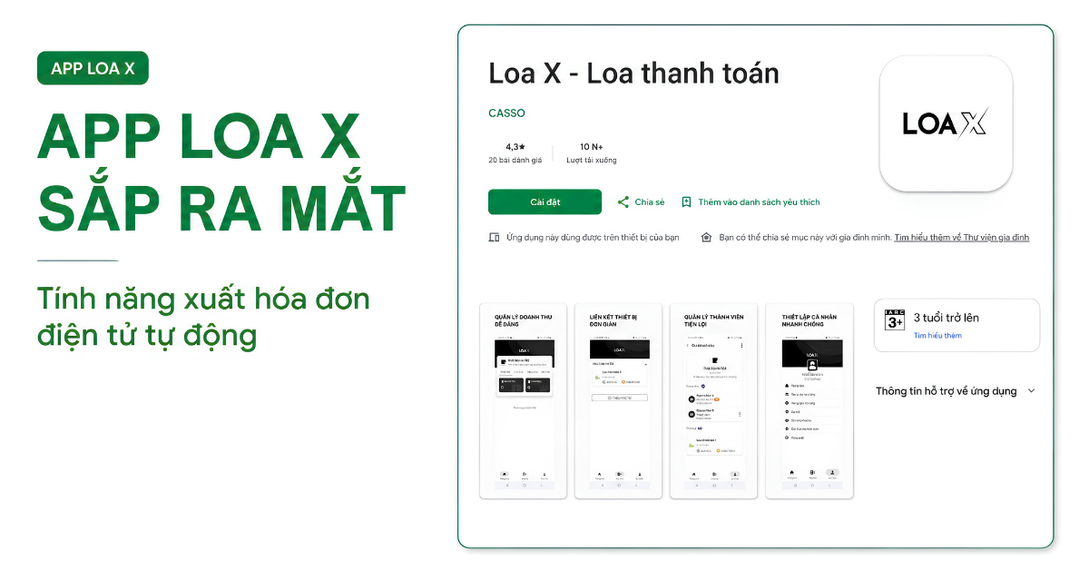 Tính năng sắp ra mắt trên App LOA X